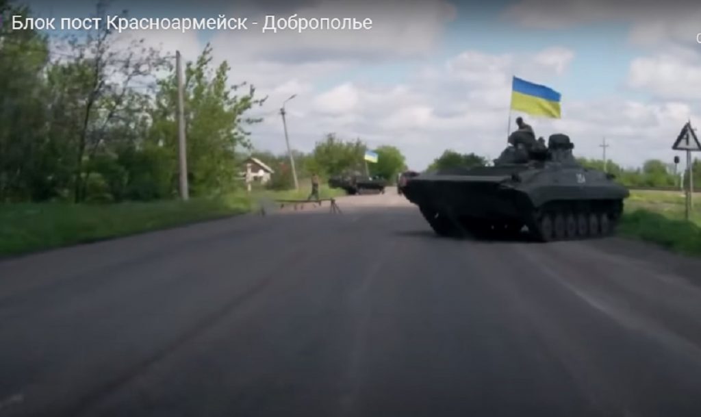 Из архива. Блок-посты 2014 года