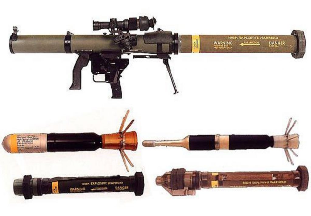 Боеприпас для поражения бункера M141