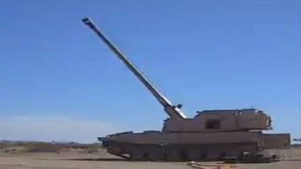 Сверхдальнобойная САУ XM1299