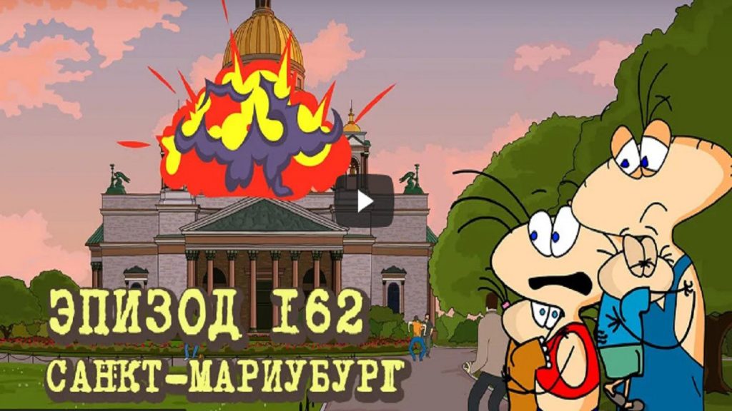 Хроника событий 11.07.22 в Донбассе и Украине