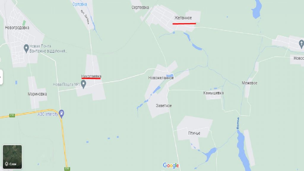 Хроника событий 13.07.22 в Донбассе и Украине