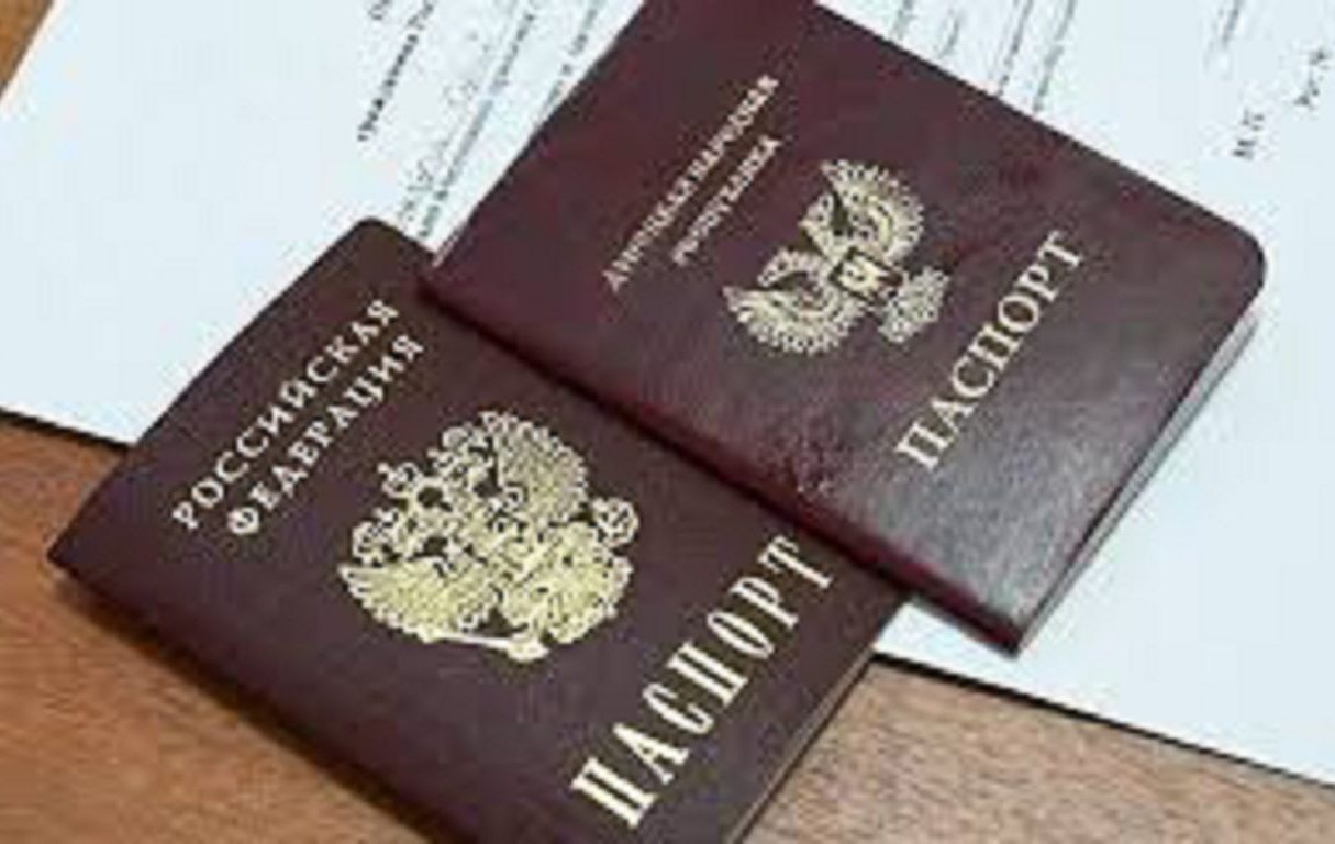 История паспорта в России. Что такое "нансеновский" паспорт