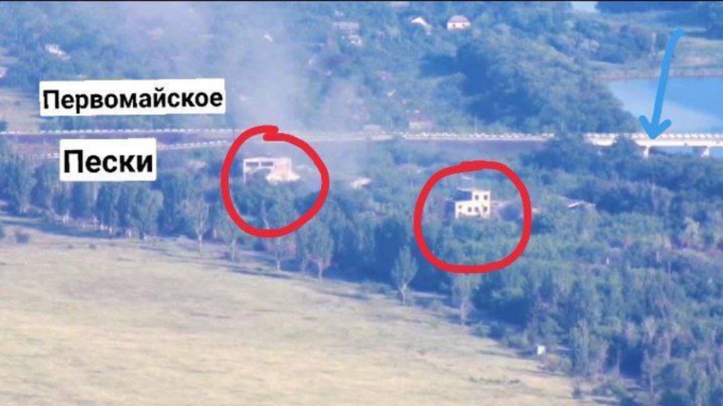 Хроника событий 30.08.22 в Донбассе и Украине