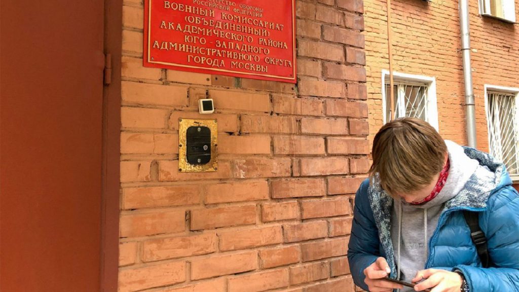 Мобилизация в России - не только лишь все