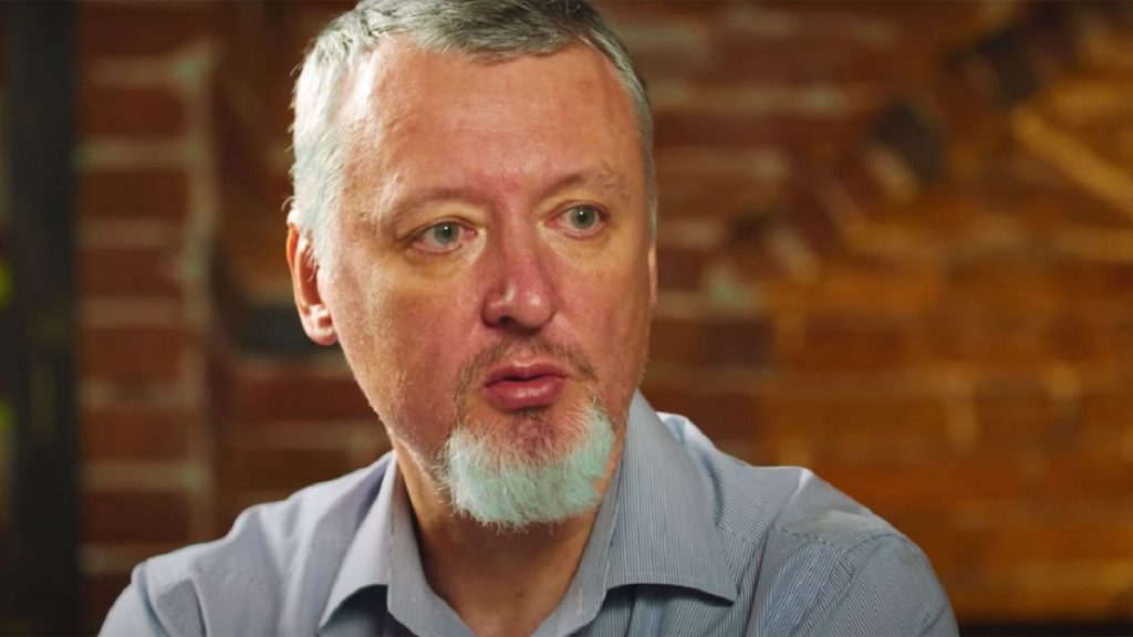 Гиркин призвал готовится к падению режима и игнорировать ФСБ