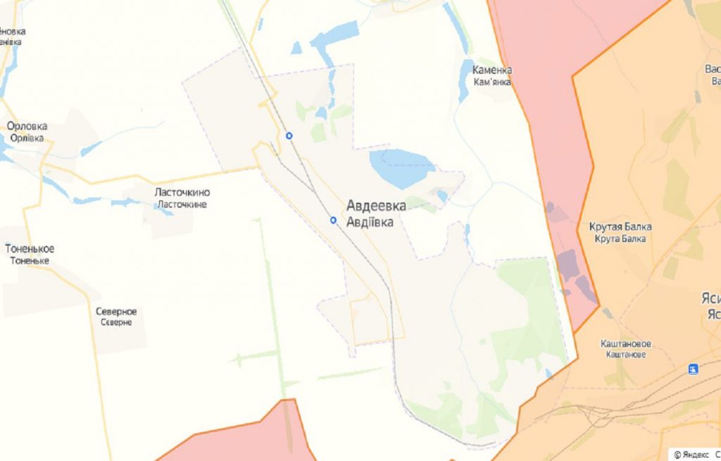 Про Авдеевку на 11.02.23