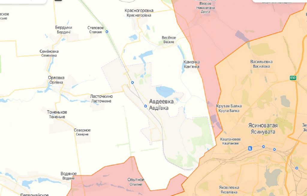 Авдеевка сегодня, последние новости, слухи и комментарии