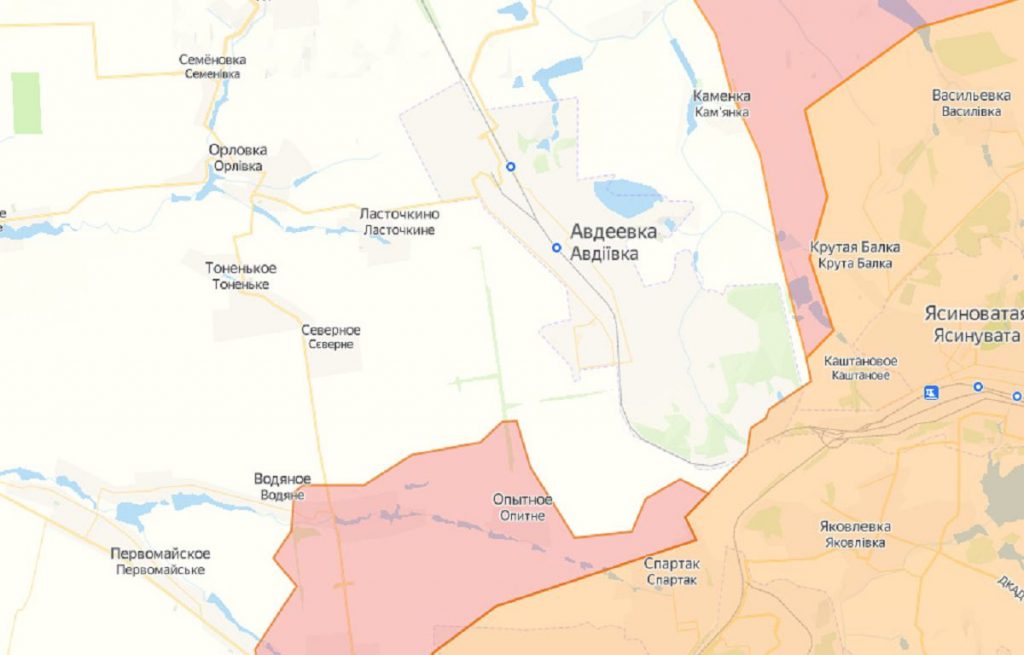 Авдеевка сегодня, 17.02.23, последние новости и комментарии