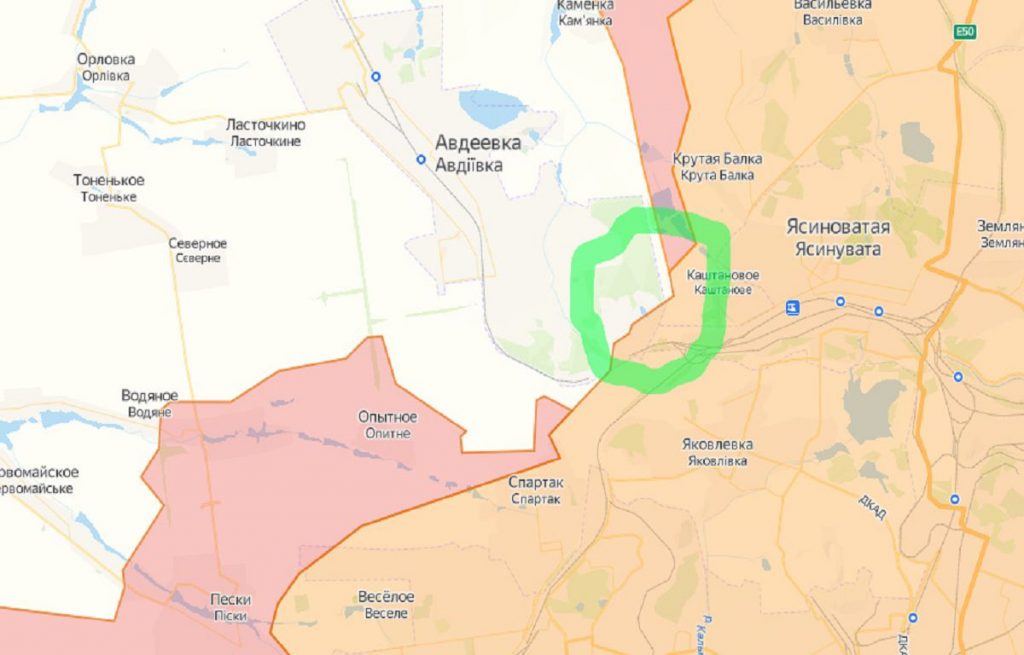 Авдеевка 21.02.23 Вести с полей