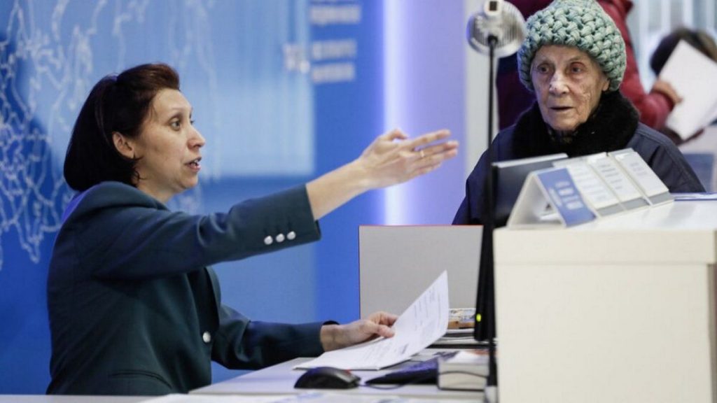 "Люди новая нефть". Будет ли население содержать государство