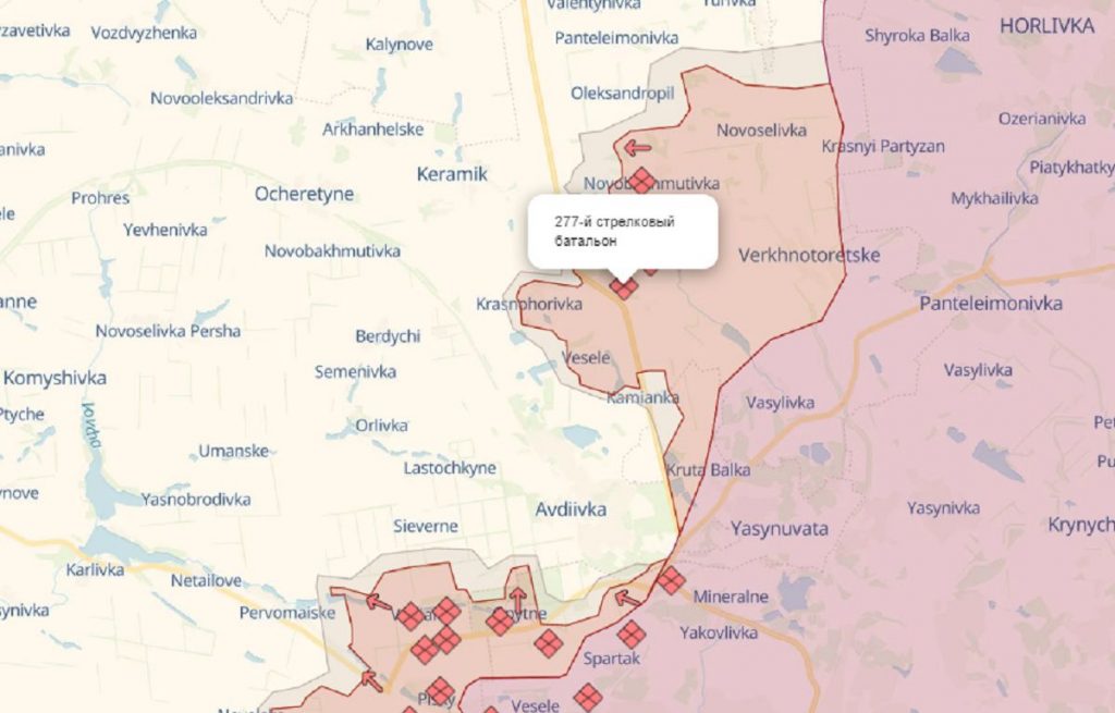 Авдеевка сегодня, последние новости к 12 марта 2023 г.