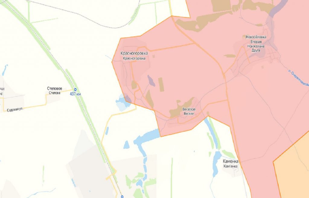 Авдеевка сегодня, последние новости к 15 марта 2023 г.