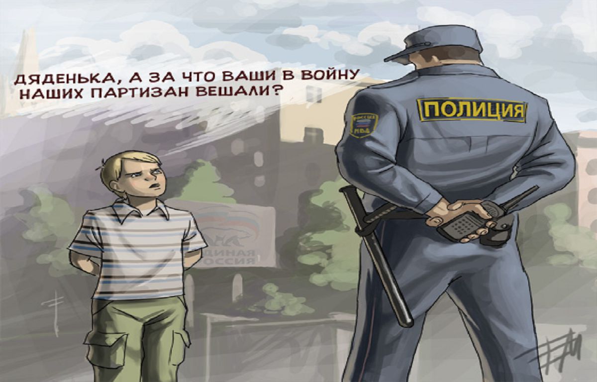 Почему полицаи бегут из полиции? Опыт Донбасса
