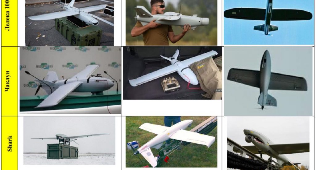 Как выглядят украинские беспилотники. Фото