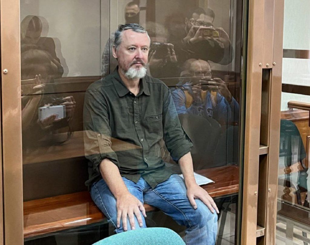 Почему Гиркин пошел на обострение, высмеяв Путина?