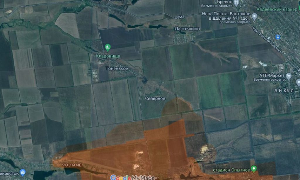 Хроника событий 15.10.23 вокруг Авдеевки. Последние новости