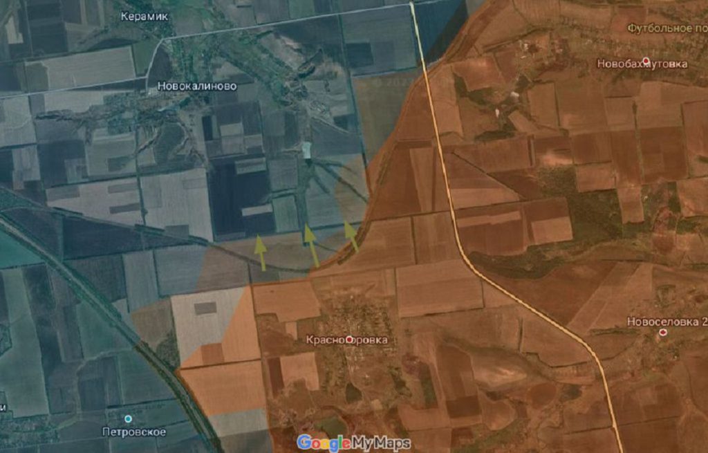 Хроника событий вокруг Авдеевки 24.10.23 Последние новости