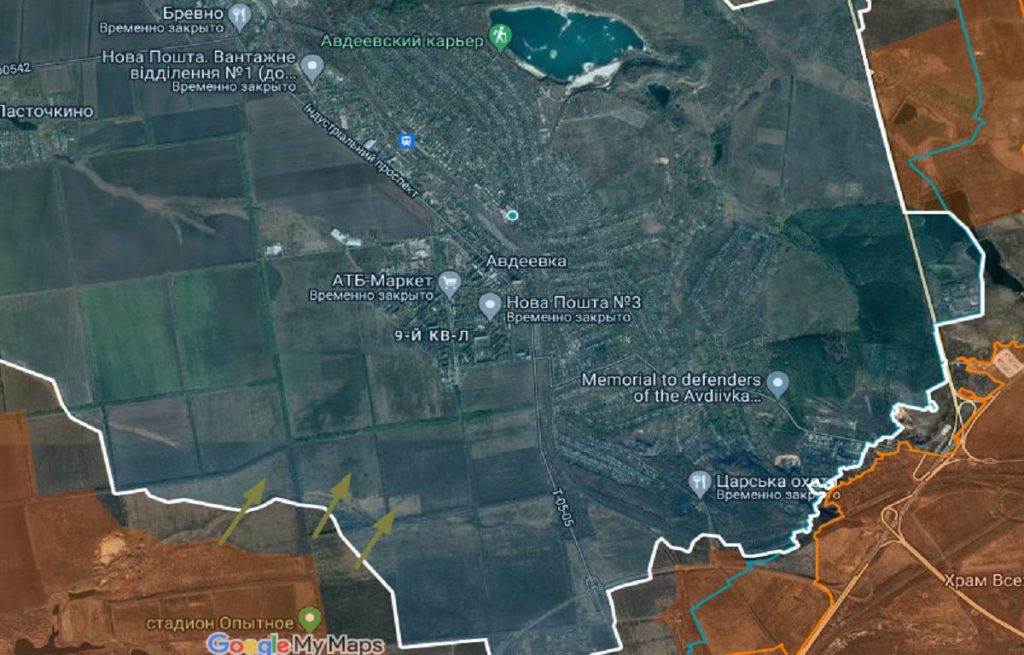 Хроника событий вокруг Авдеевки 5.11.23 Последние новости