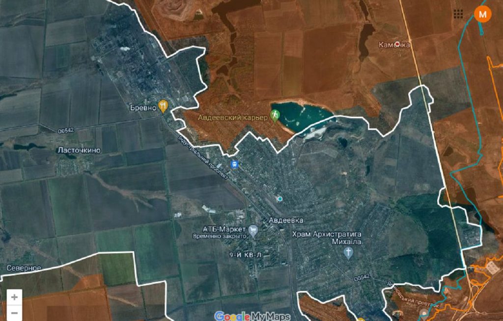 Хроника событий вокруг Авдеевки 10.02.24. Последние новости