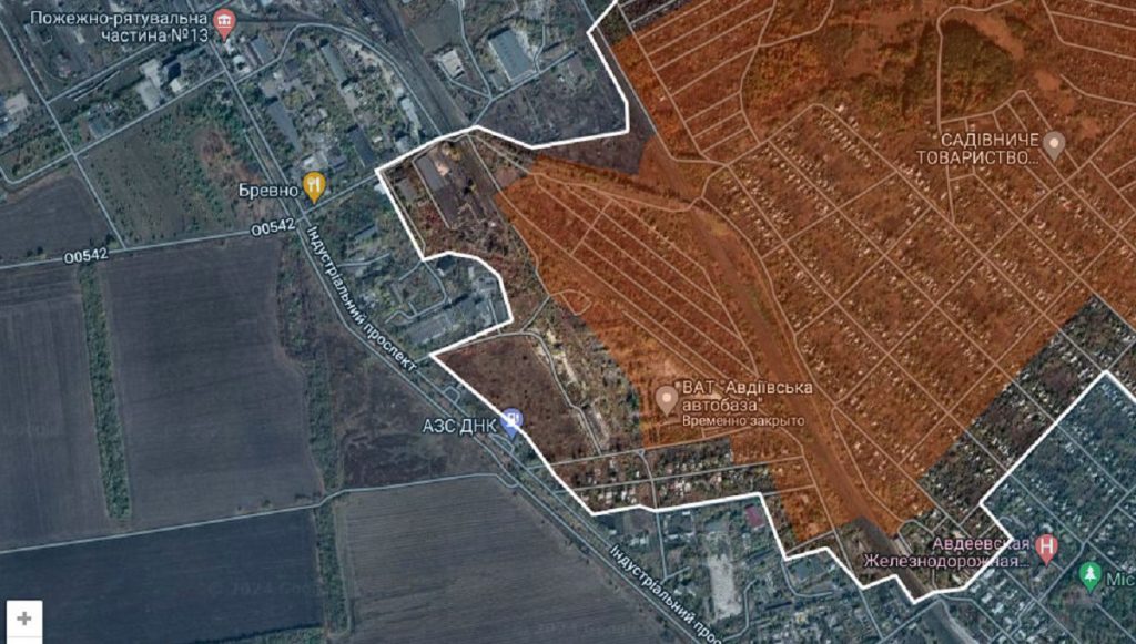 Хроника событий вокруг Авдеевки 11.02.24. Последние новости