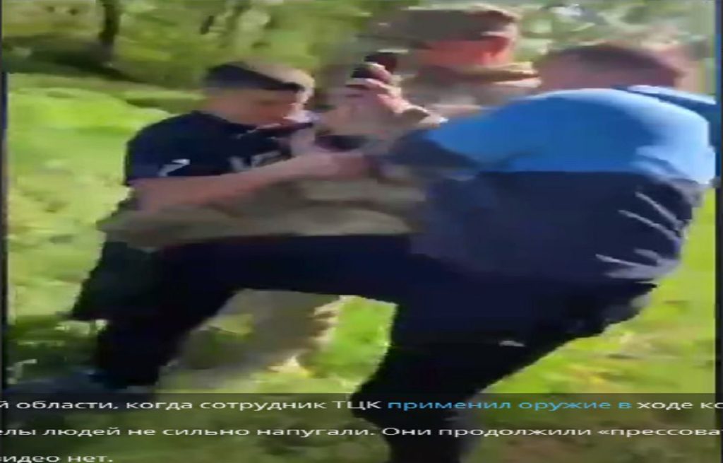 На Украине начались нападения на могилизаторов